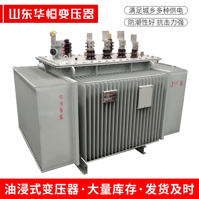S13-10000/35德化德化德化电力变压器厂家