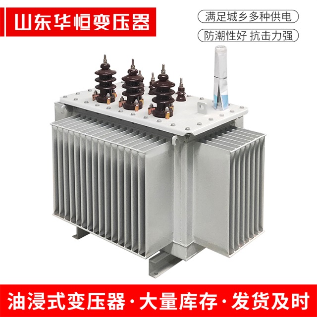 S11-10000/35德化德化德化电力变压器价格